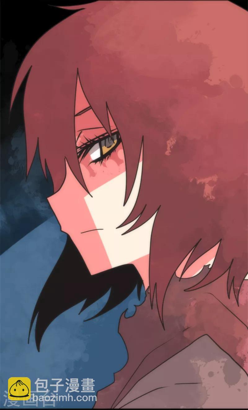 《负债魔王的游戏》第51话 见死不救 第19页