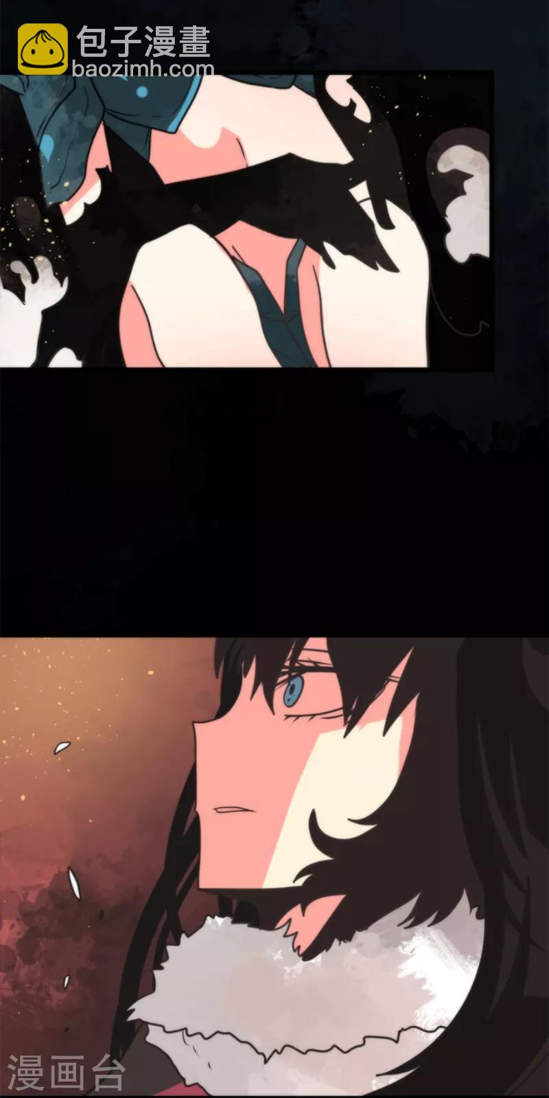 《负债魔王的游戏》第60话 死国危机 第34页