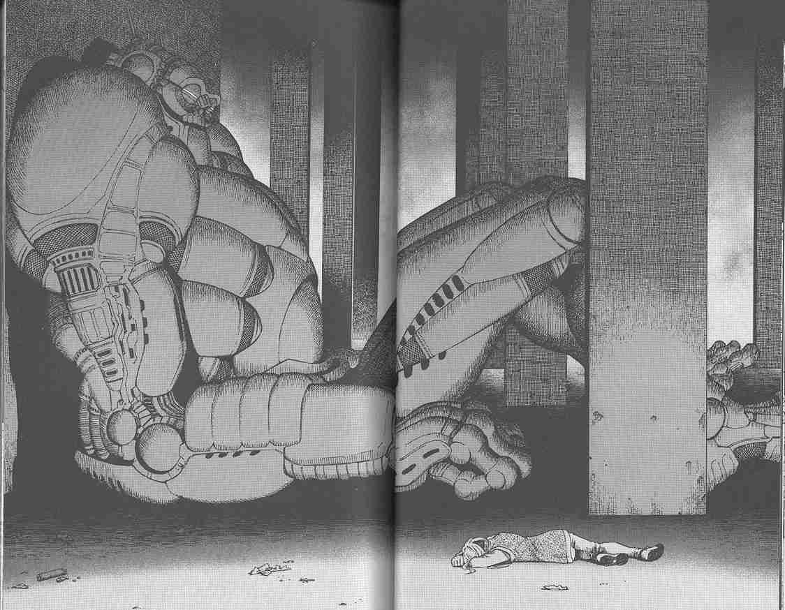 《铳梦LO》第2卷 第26页