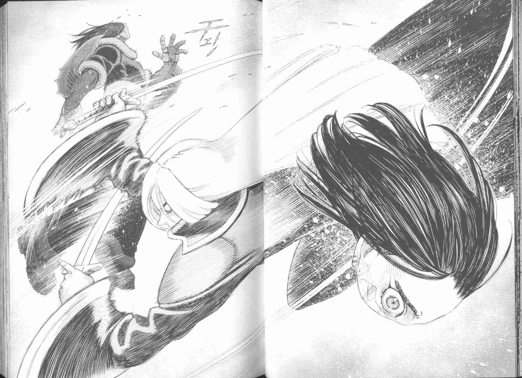 《铳梦LO》第6卷 第32页