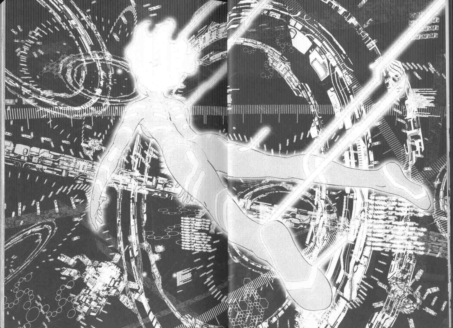 《铳梦LO》第8卷 第14页