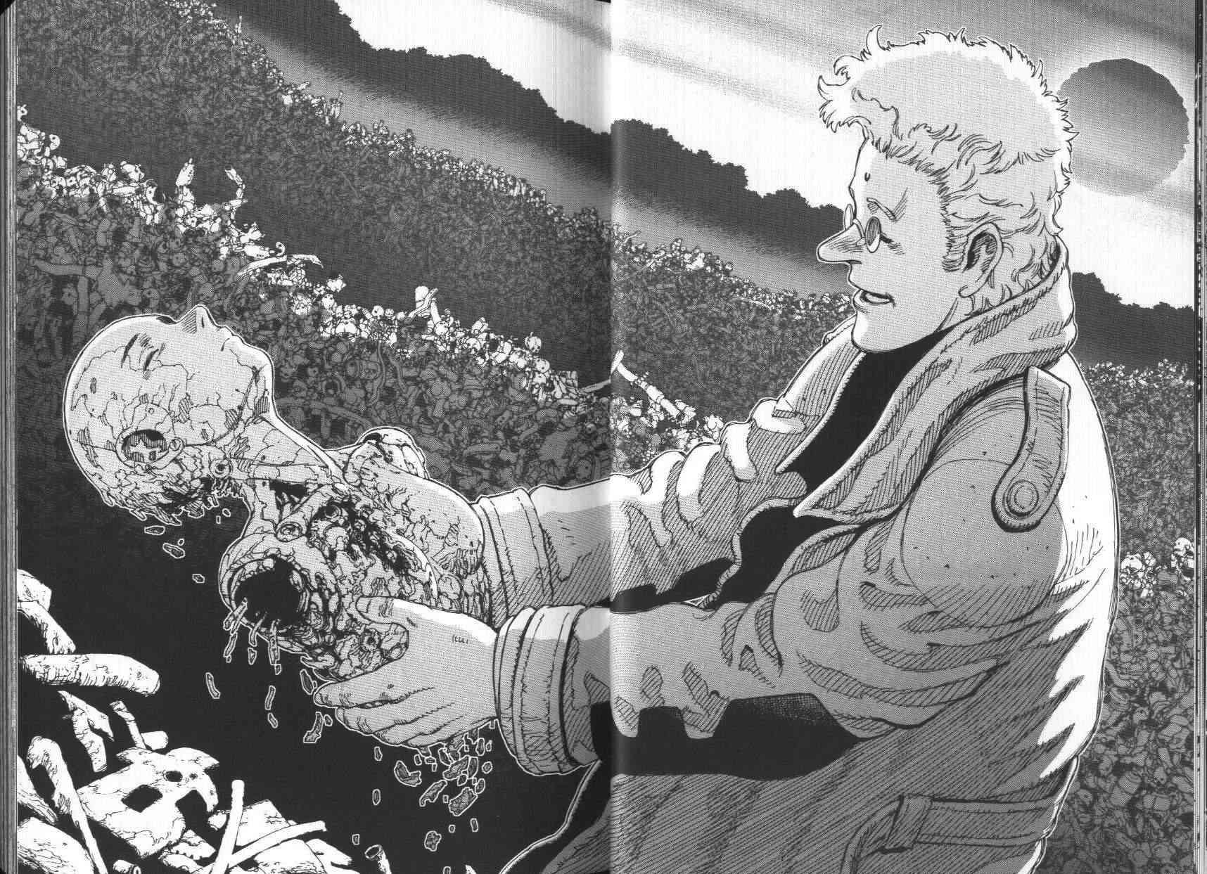 《铳梦LO》第7卷 第19页