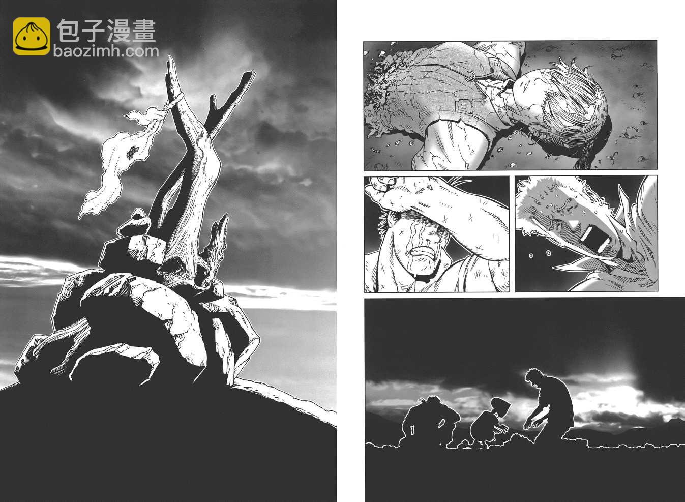 《铳梦LO》第19卷 第9页