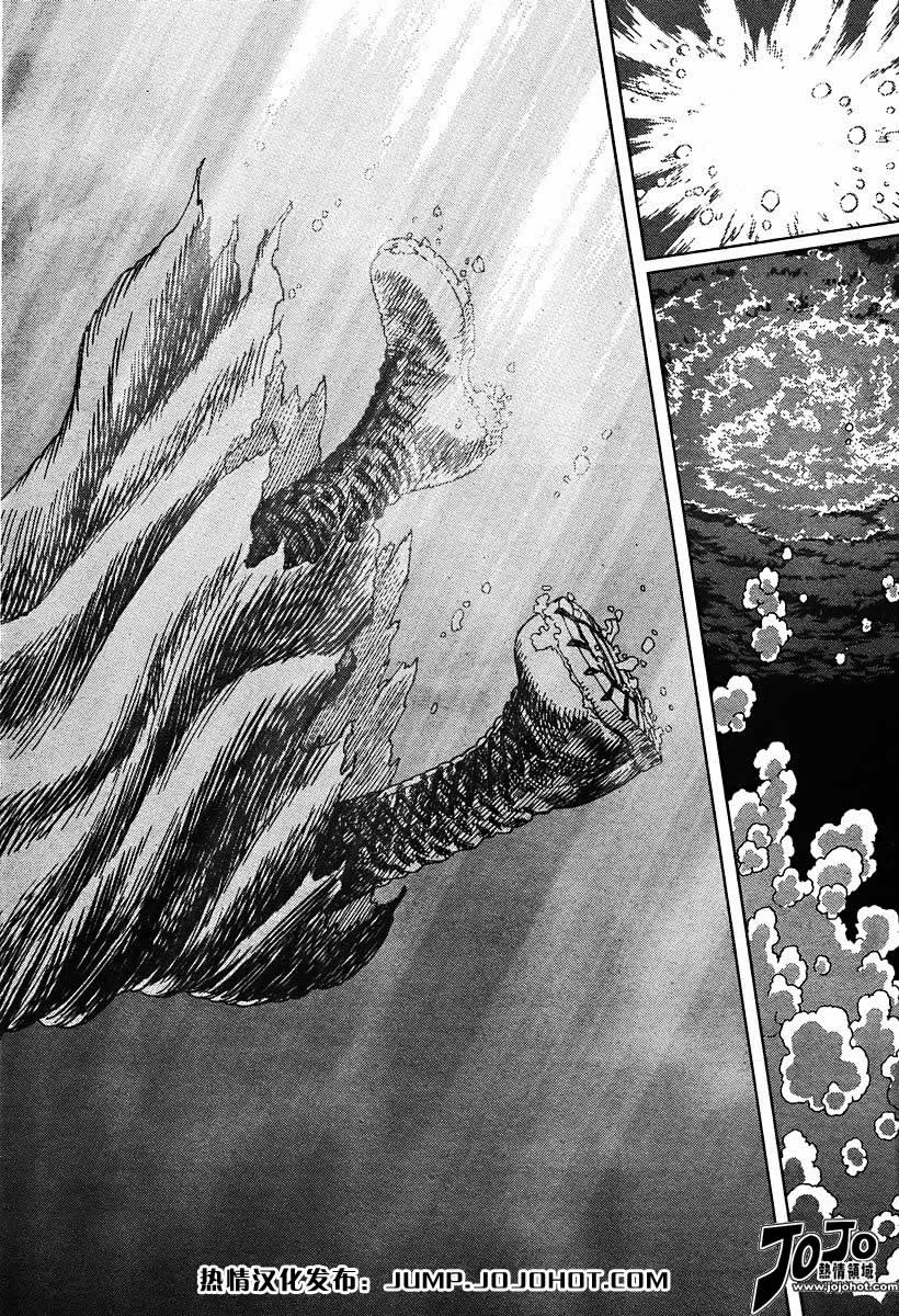 《铳梦LO》第56-60话 第24页