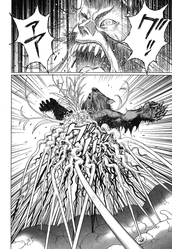 《铳梦LO》第83话 第10页