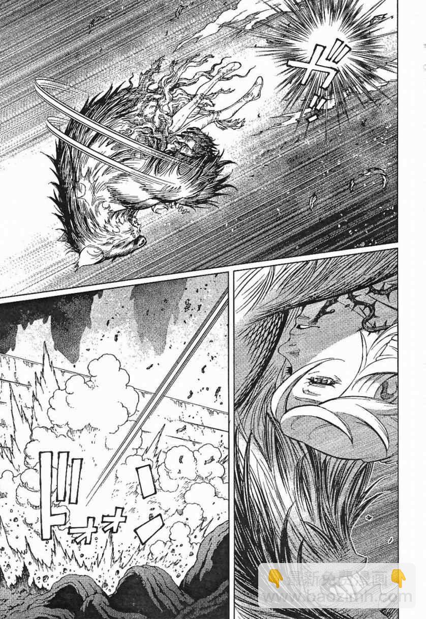 《铳梦LO》第85话 第9页
