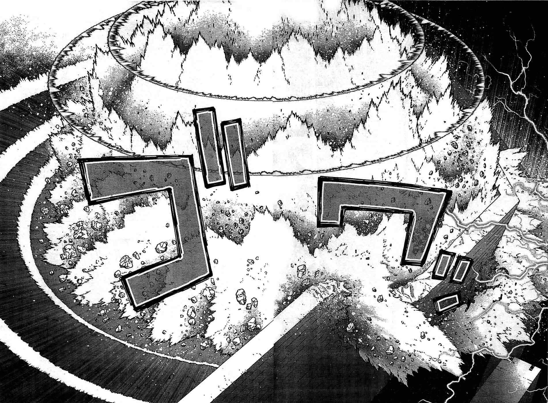 《铳梦LO》第94话 第18页