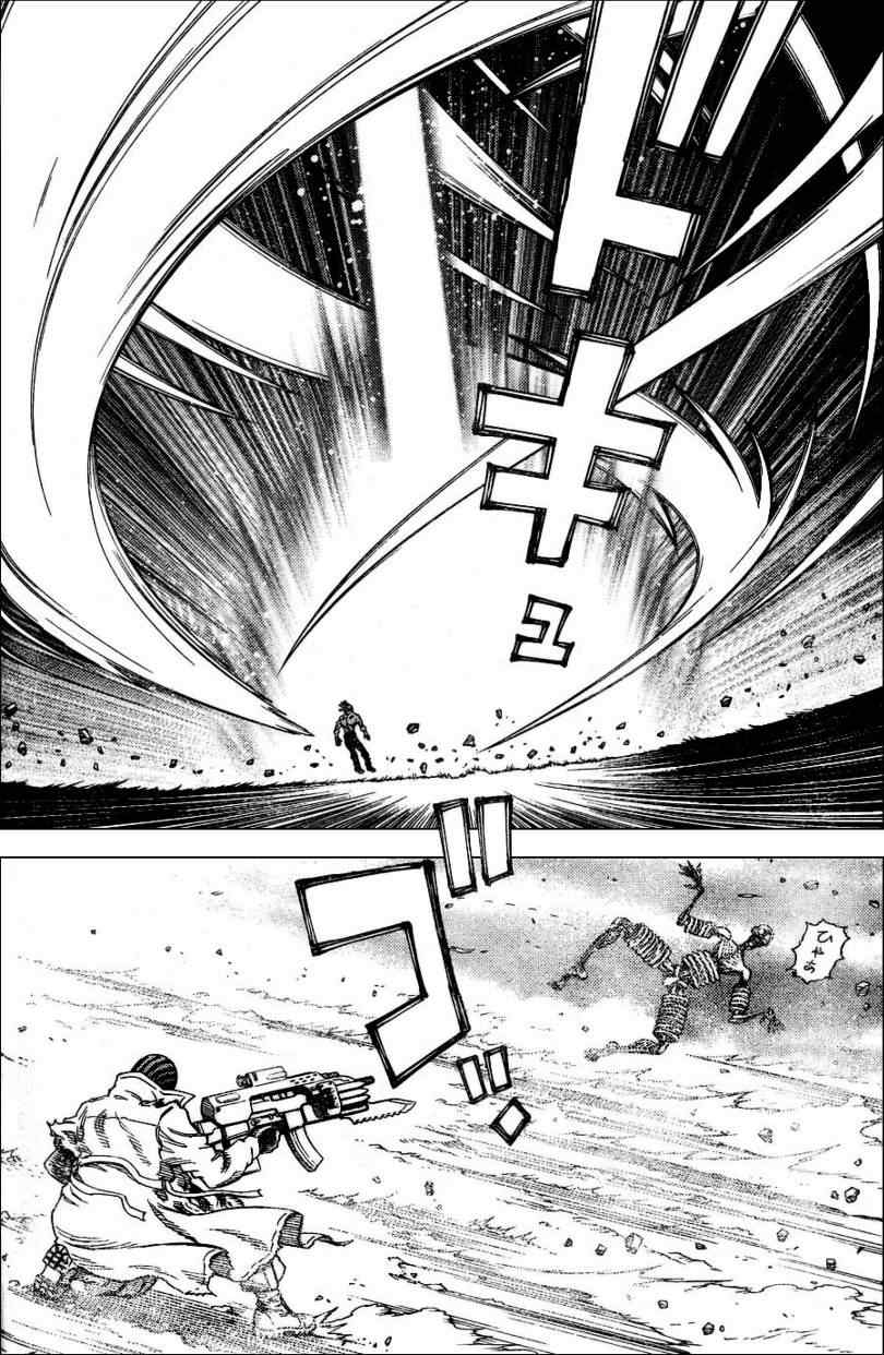 《铳梦LO》第98话 第26页