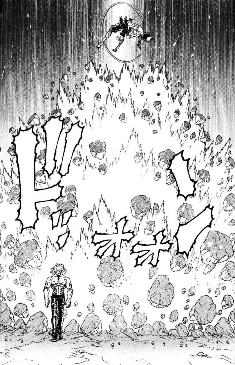 《铳梦LO》第98话 第6页