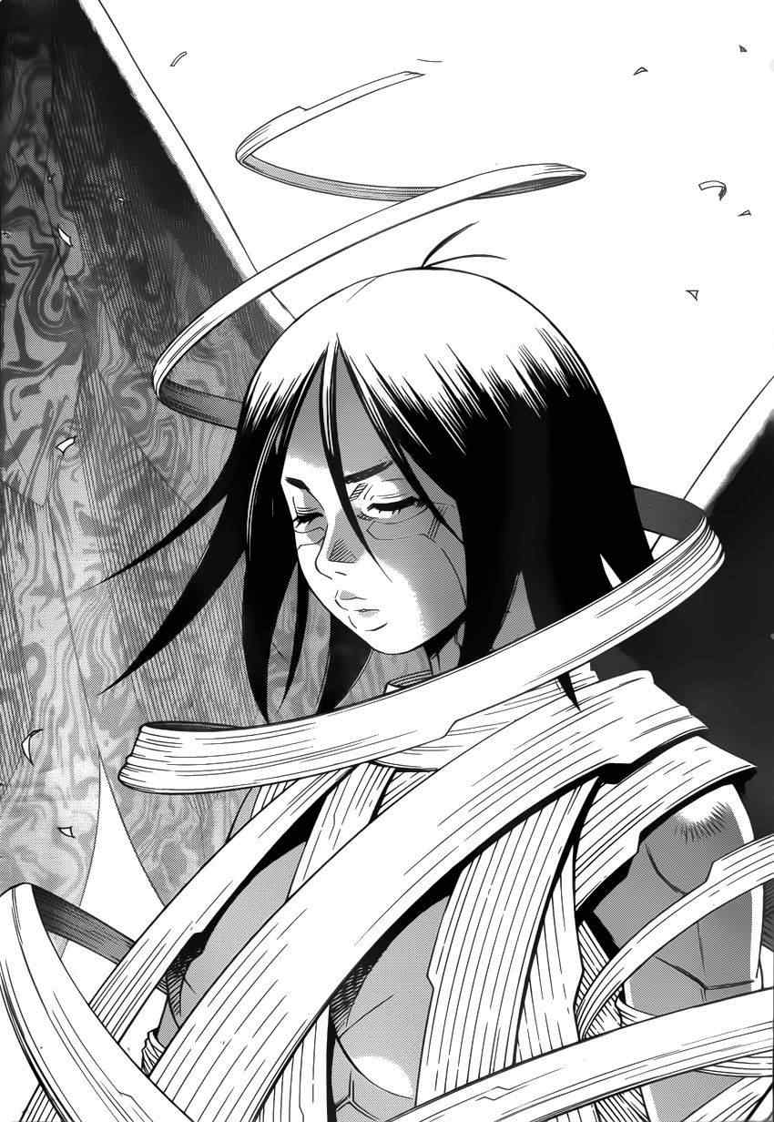 《铳梦LO》第102话 超越界限 第7页