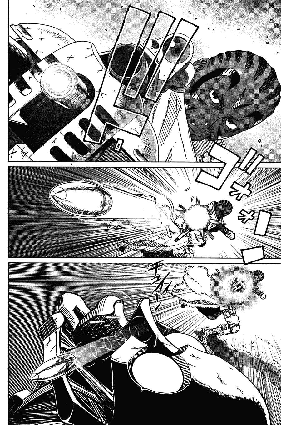《铳梦LO》第103话 被解放啦！ 第2页