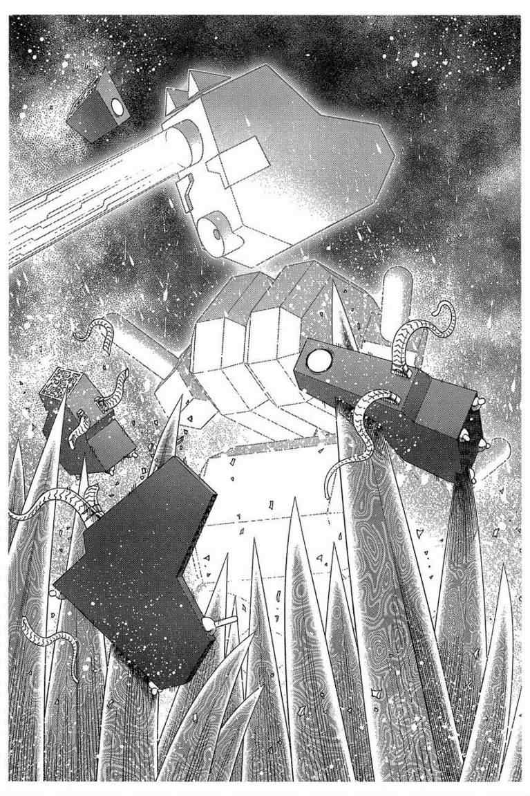 《铳梦LO》第100话 第24页