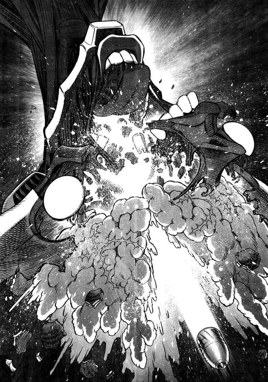 《铳梦LO》第105话 浪漫的残骨 第28页