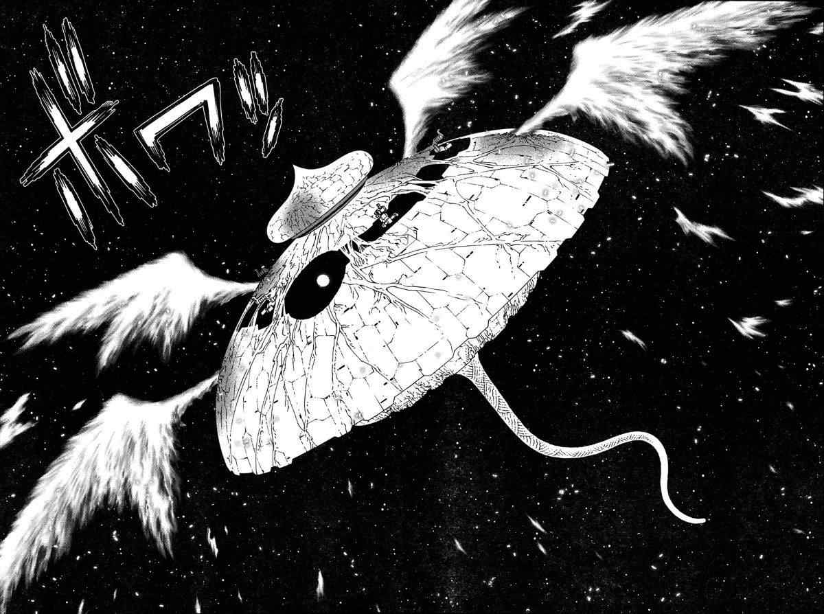 《铳梦LO》第111话 我挺起了胸 第25页