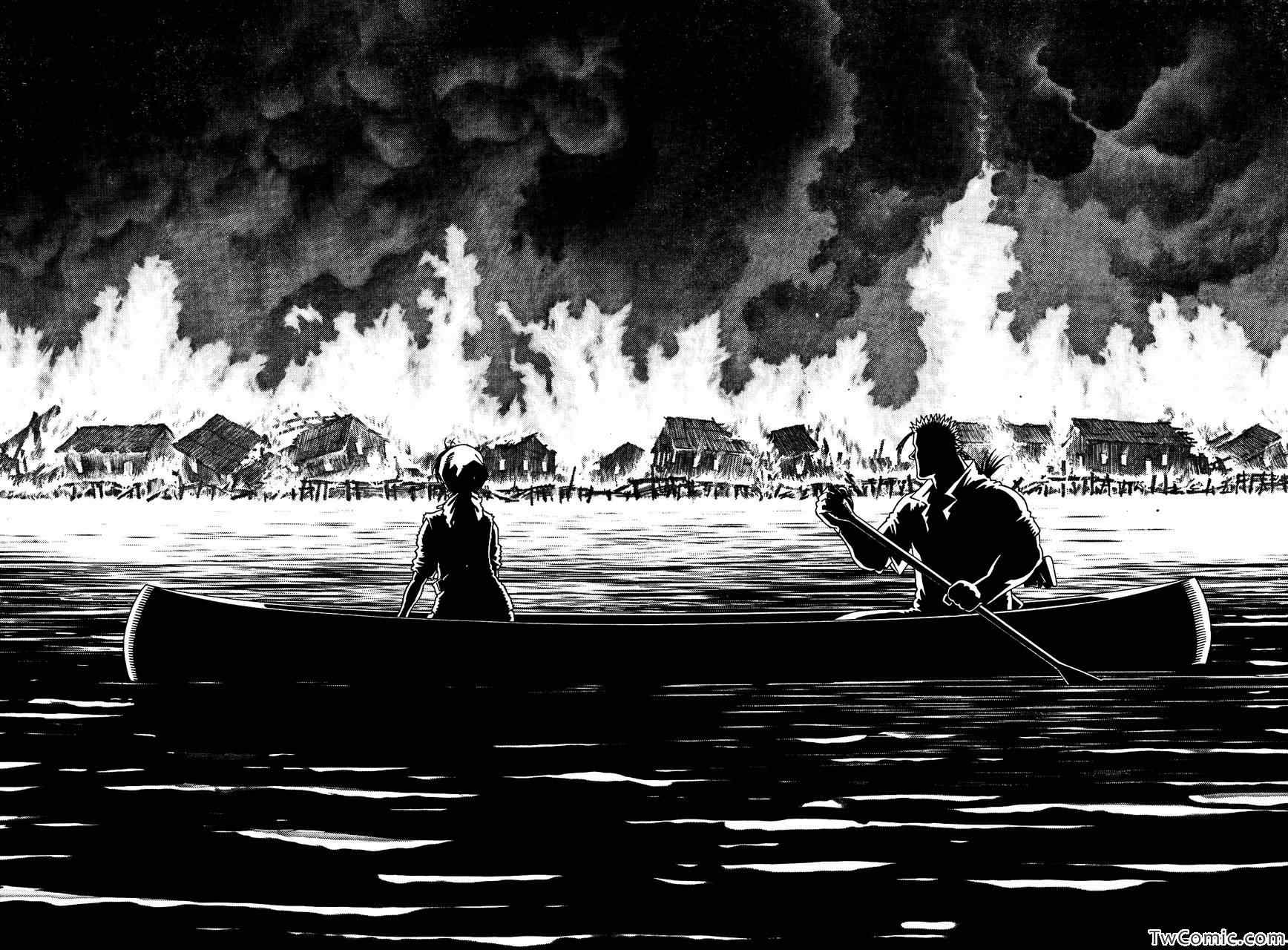 《铳梦LO》第117话 探寻加里 第8页