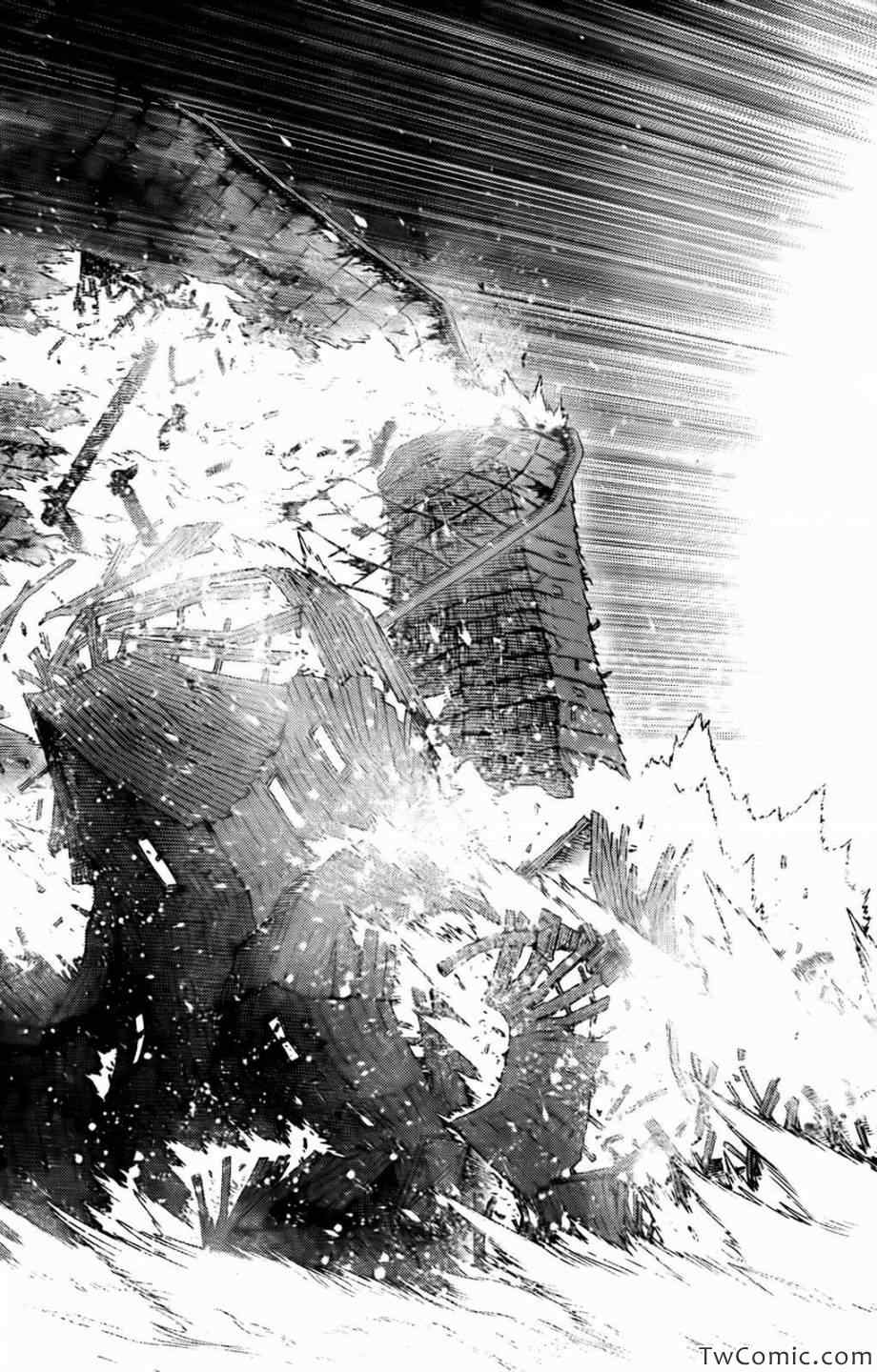 《铳梦LO》第121话 探寻加里 第3页