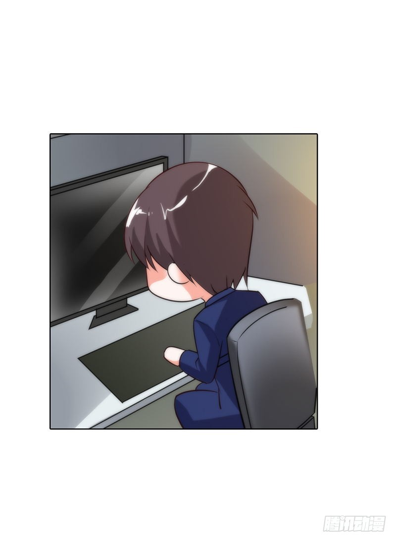 《浪漫的身体》机会来了 第15页