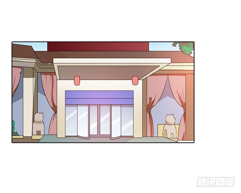 《浪漫的身体》同学聚会 第8页