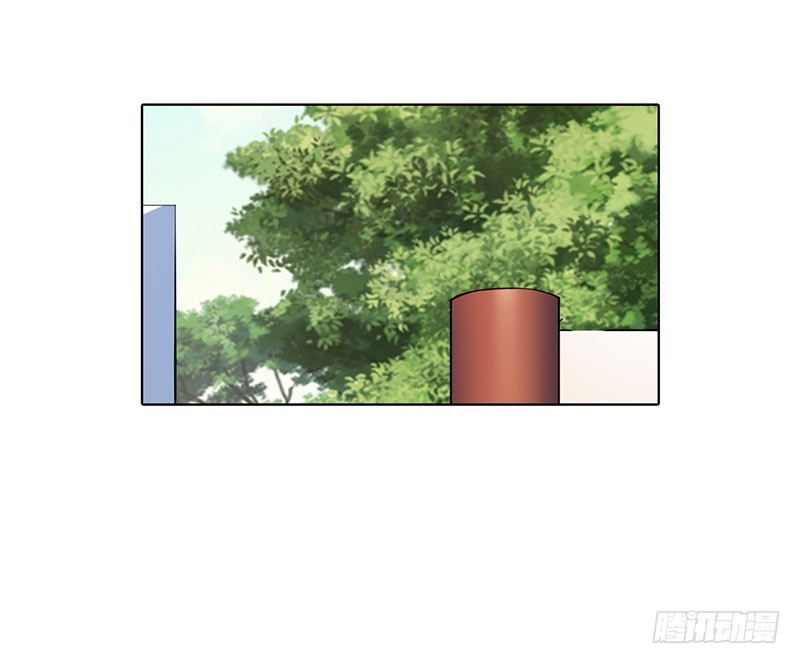 《浪漫的身体》我要曝光真相 第12页
