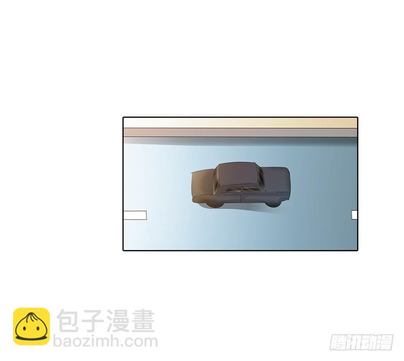 《浪漫的身体》你何时成了女主人 第24页