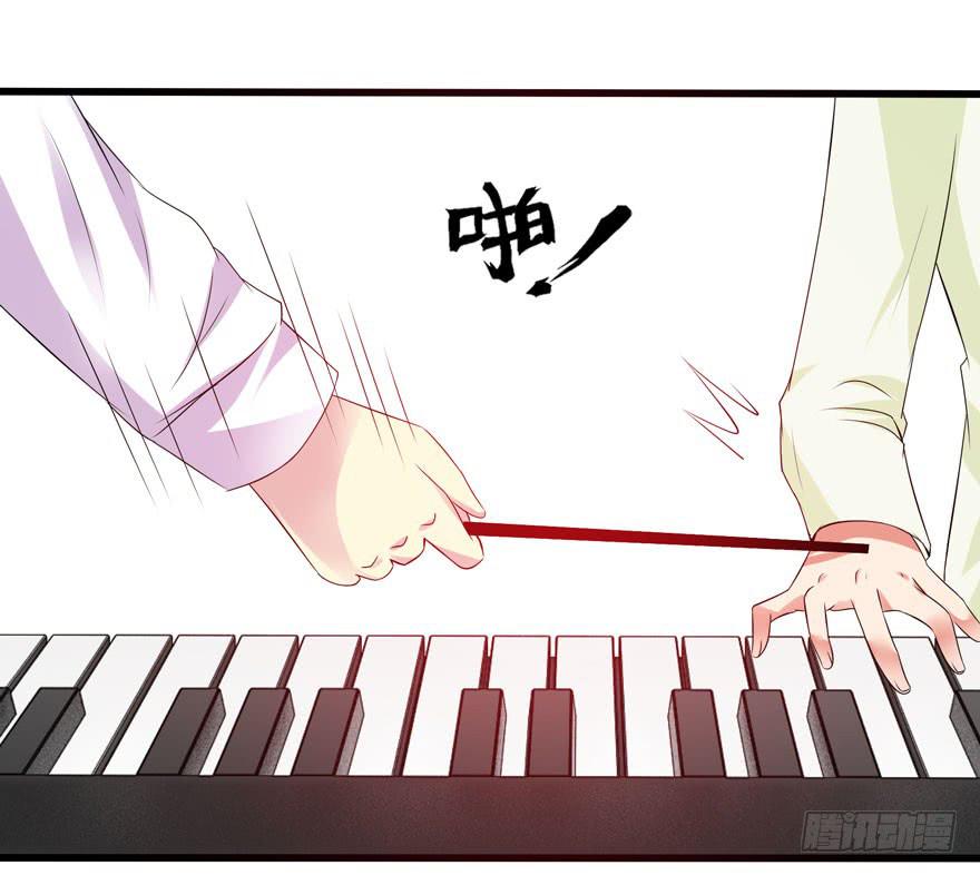 《守护之羽》计划开始！ 第22页