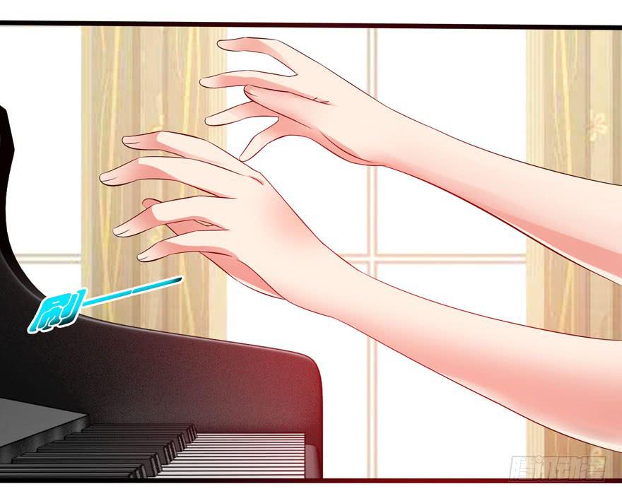 《守护之羽》计划开始！ 第27页
