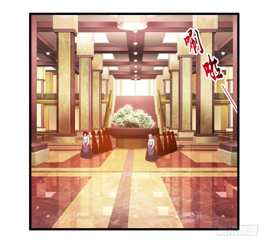 《守护之羽》计划开始！ 第45页