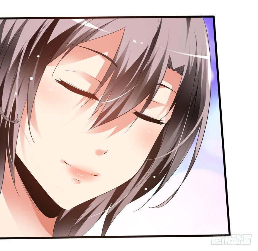 《守护之羽》计划开始！ 第8页