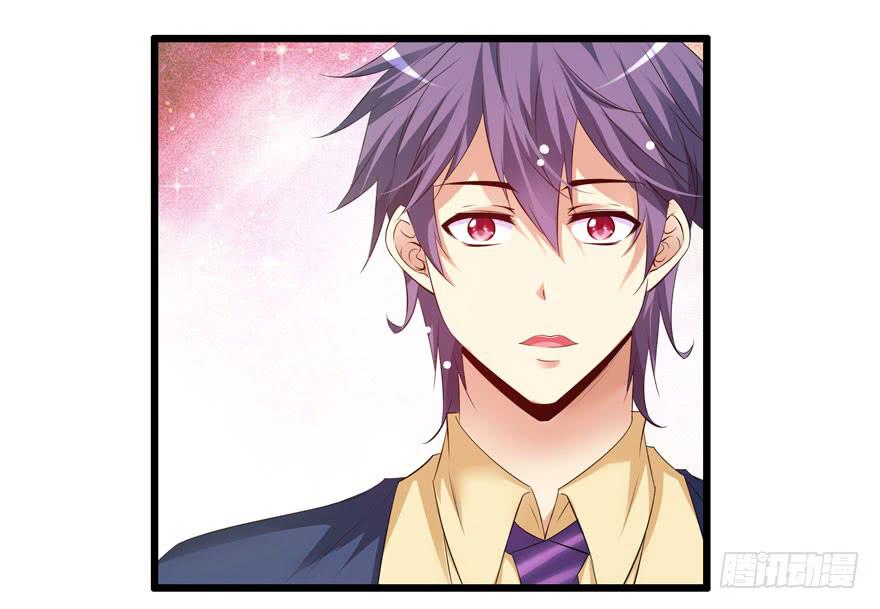 《守护之羽》计划开始！ 第9页