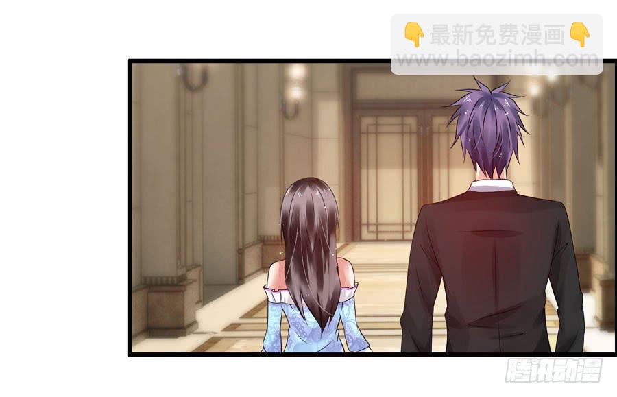 《守护之羽》初现端倪！？ 第13页