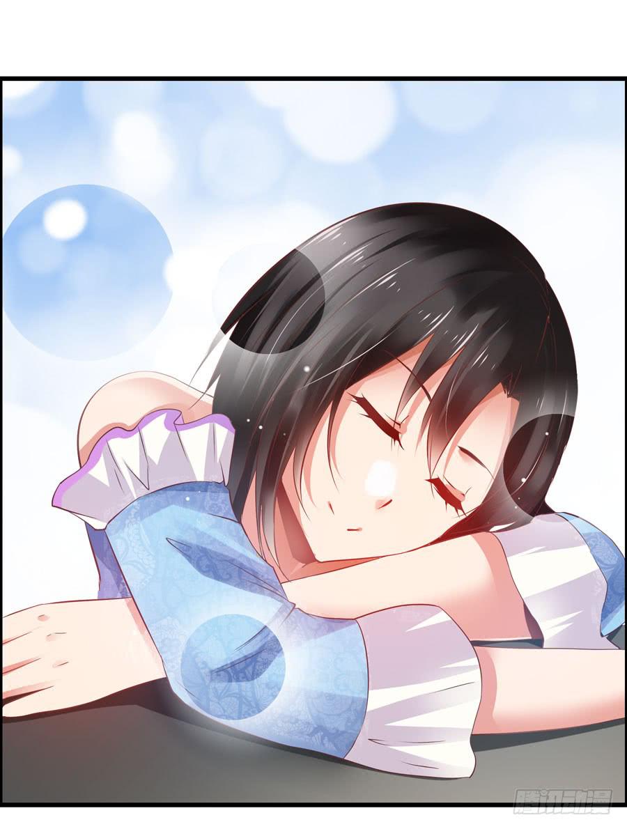 《守护之羽》初现端倪！？ 第46页