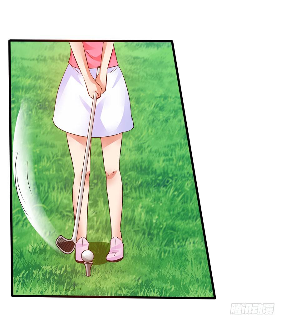 《守护之羽》深藏不露！ 第39页