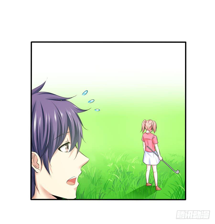 《守护之羽》深藏不露！ 第48页