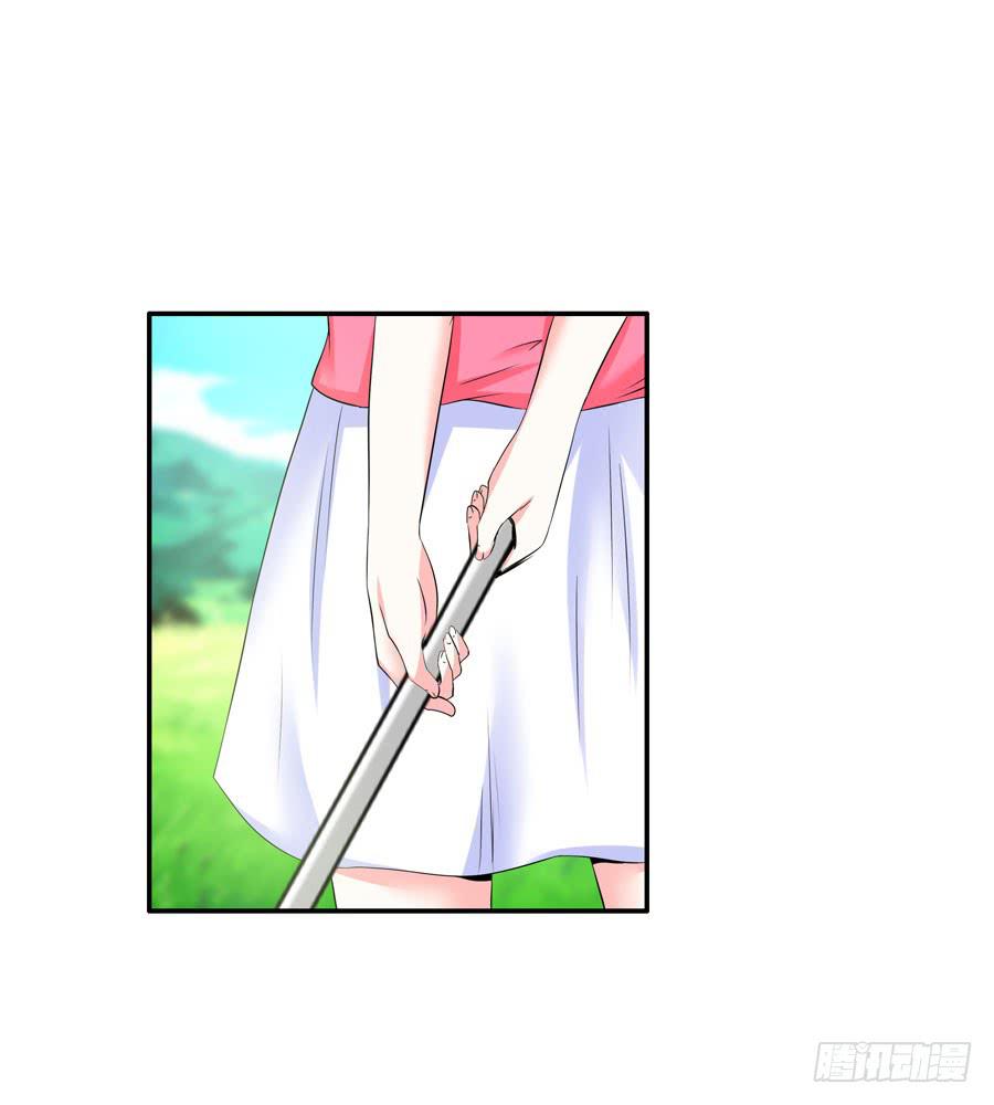 《守护之羽》深藏不露！ 第49页