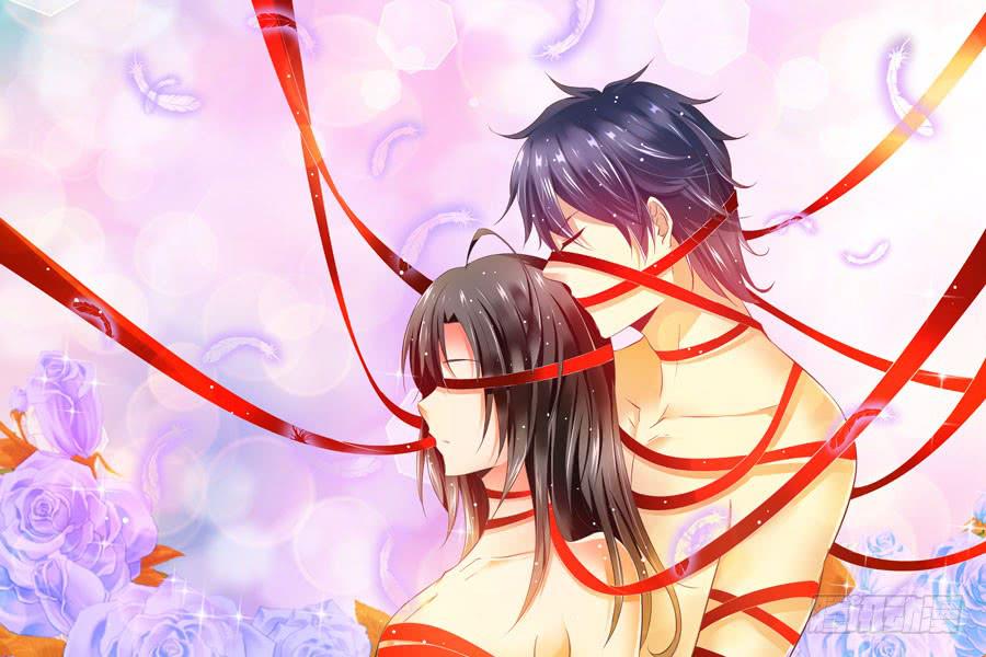 《守护之羽》羞羞的事 第1页