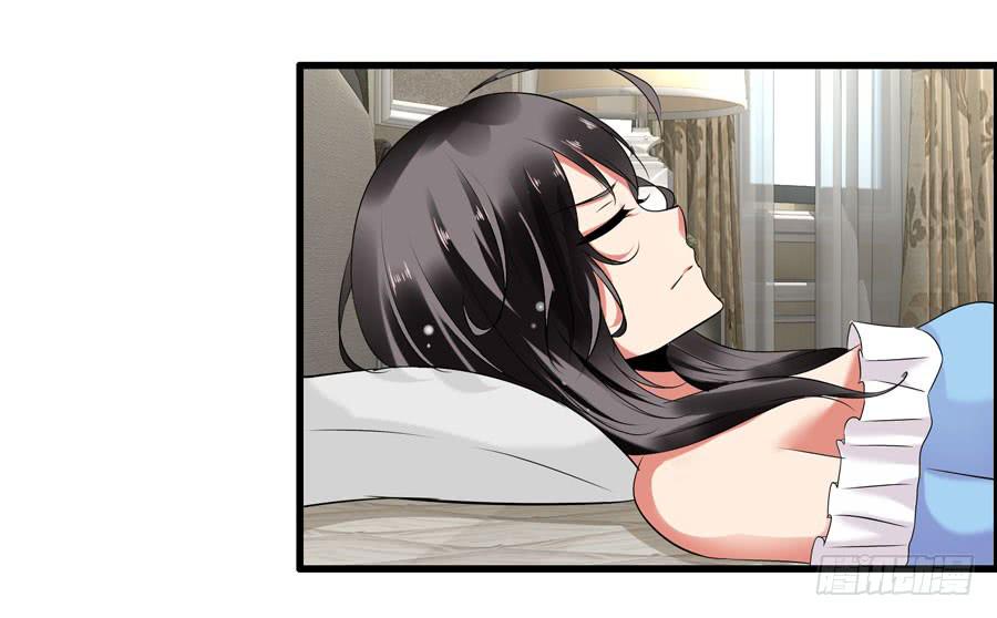 《守护之羽》羞羞的事 第7页