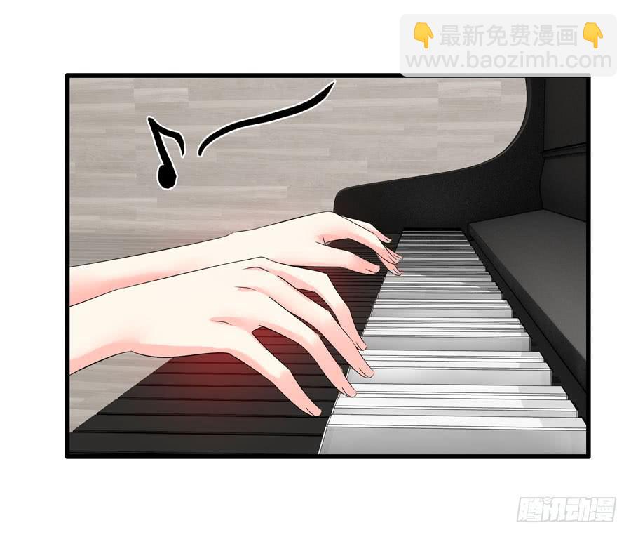 《守护之羽》钢琴比赛 第20页
