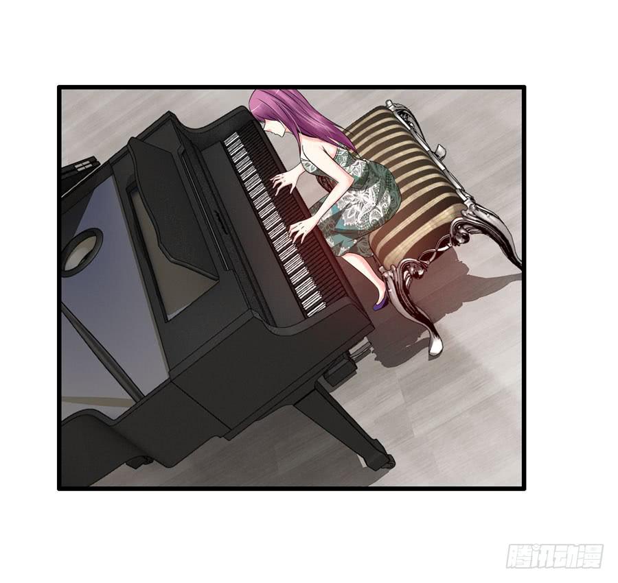 《守护之羽》钢琴比赛 第25页