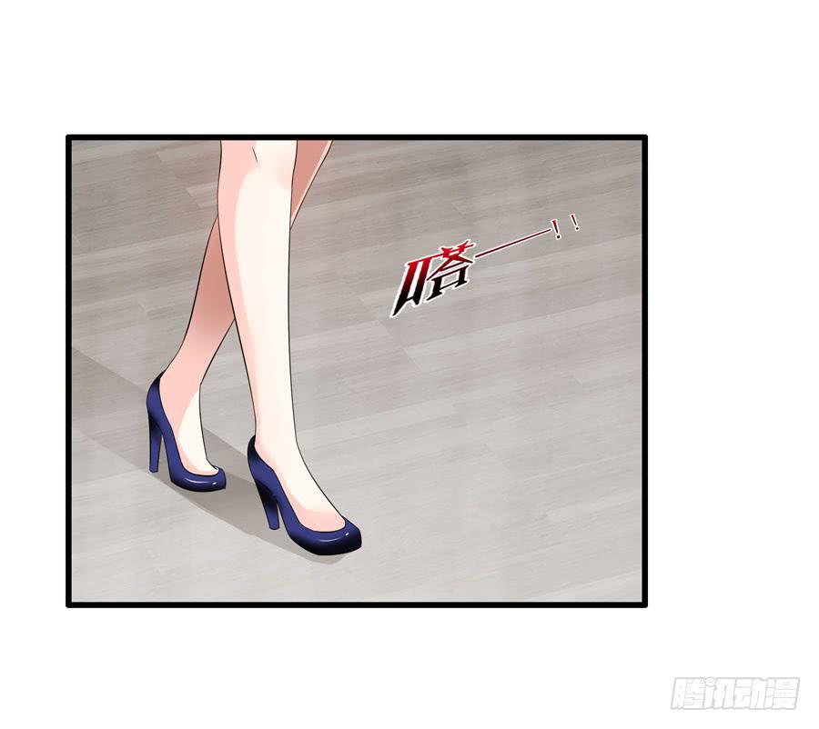 《守护之羽》钢琴比赛 第46页
