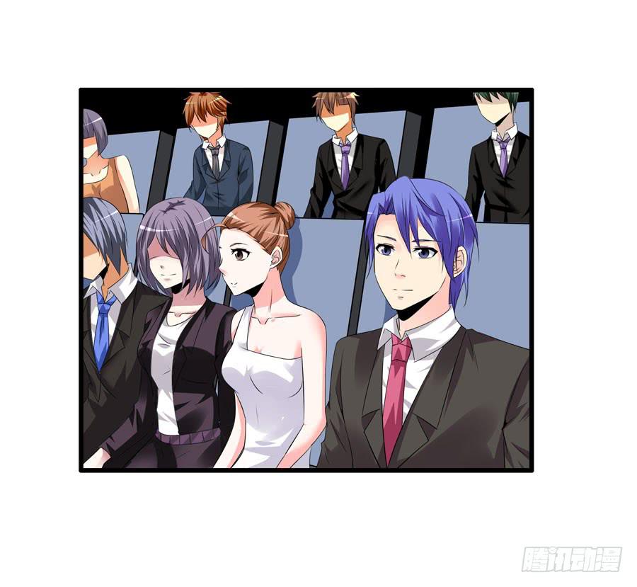 《守护之羽》钢琴比赛 第6页