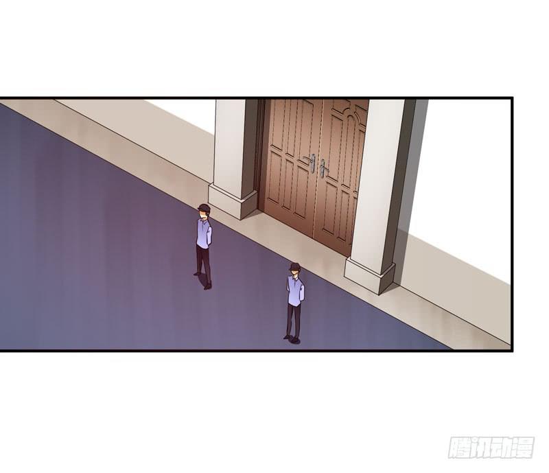 《守护之羽》敌方来袭 第2页