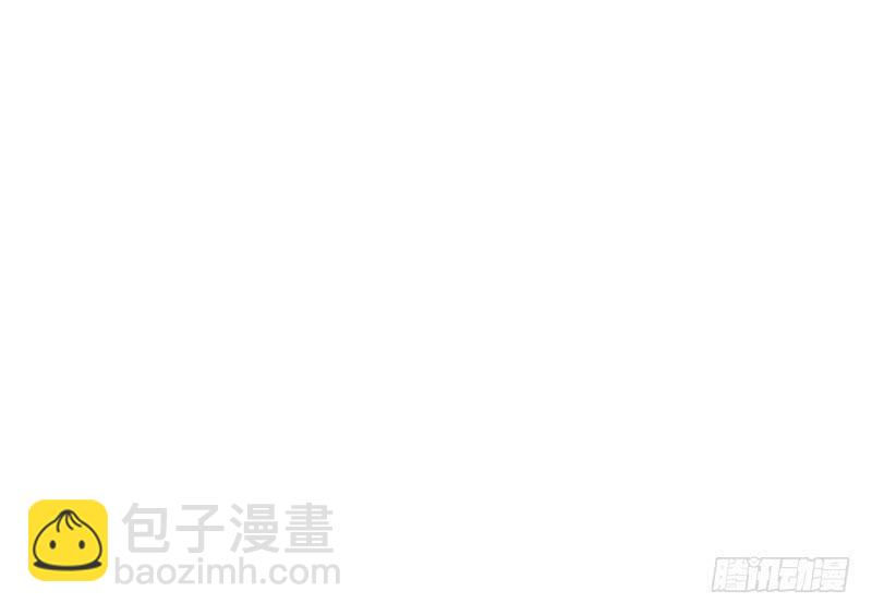 《守护之羽》淘气大小姐 第49页