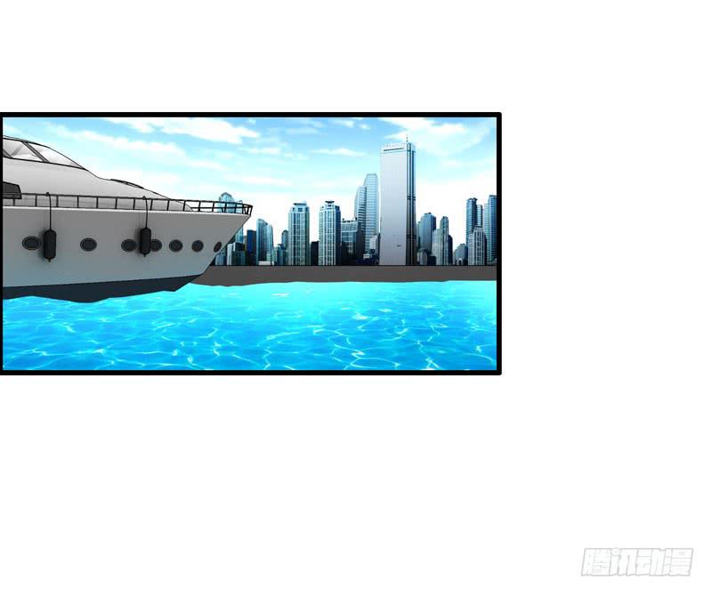 《守护之羽》淘气大小姐 第6页