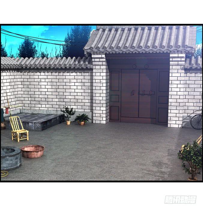 《守护之羽》小姐打包带走 第24页