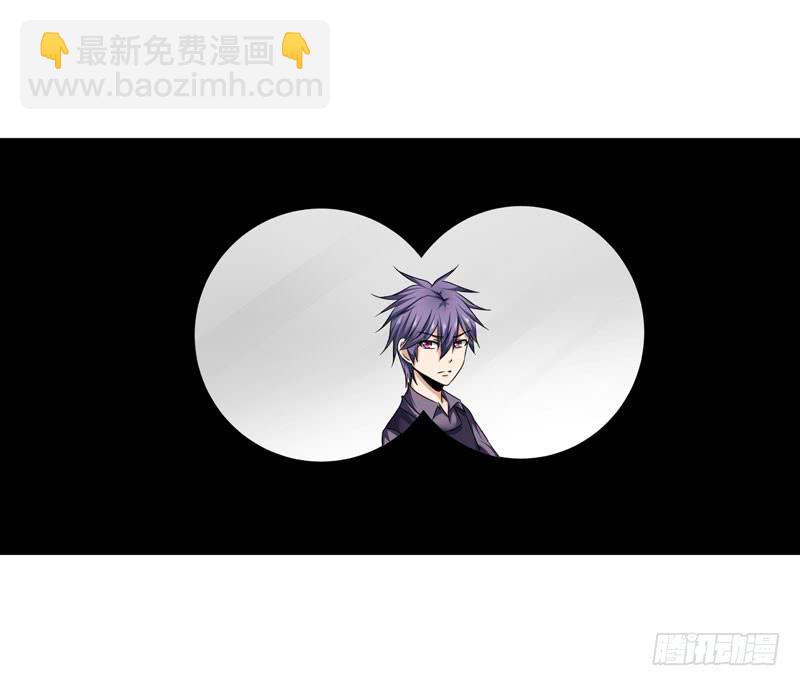 《守护之羽》大小姐我来了！ 第20页