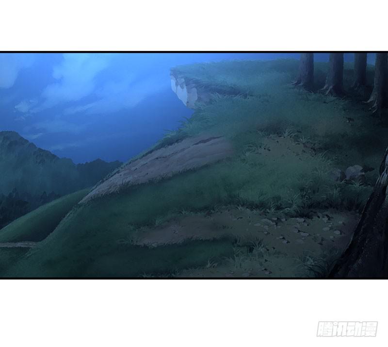 《守护之羽》大小姐我来了！ 第35页