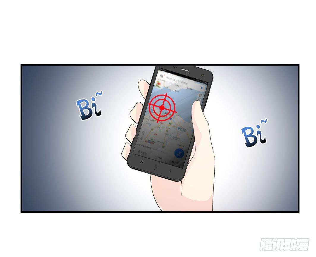 《守护之羽》准备就绪 第2页