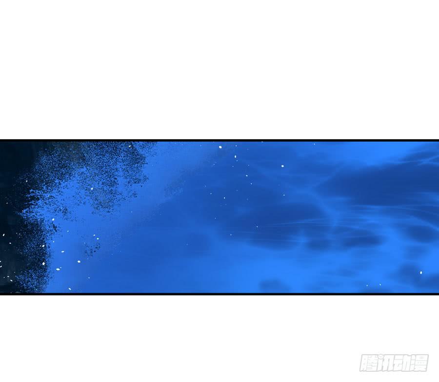 《守护之羽》人工呼吸 第31页