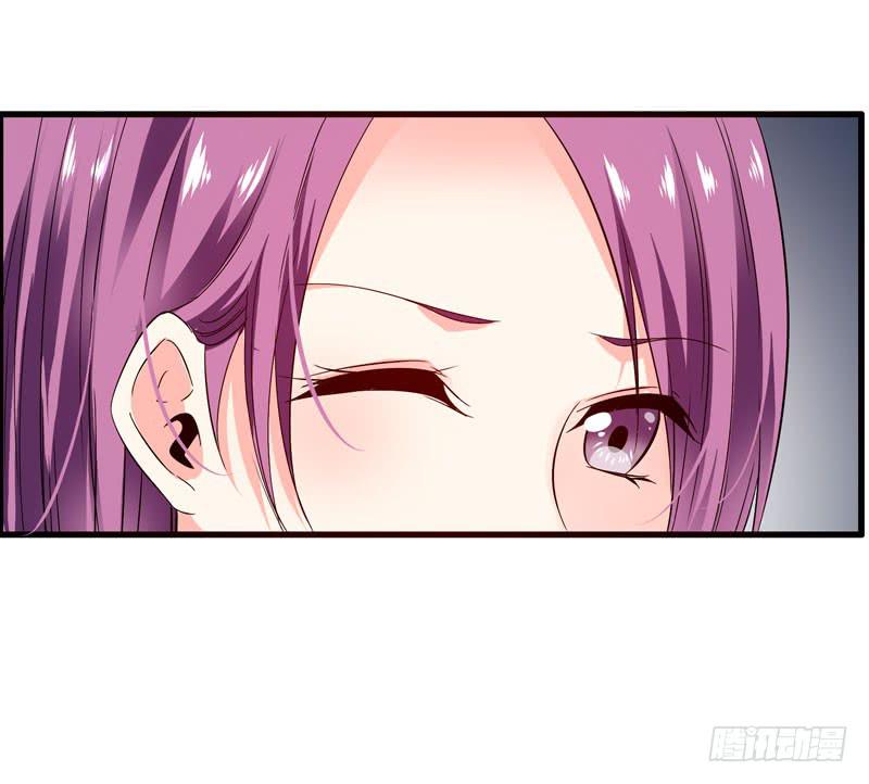 《守护之羽》夜莺 第21页