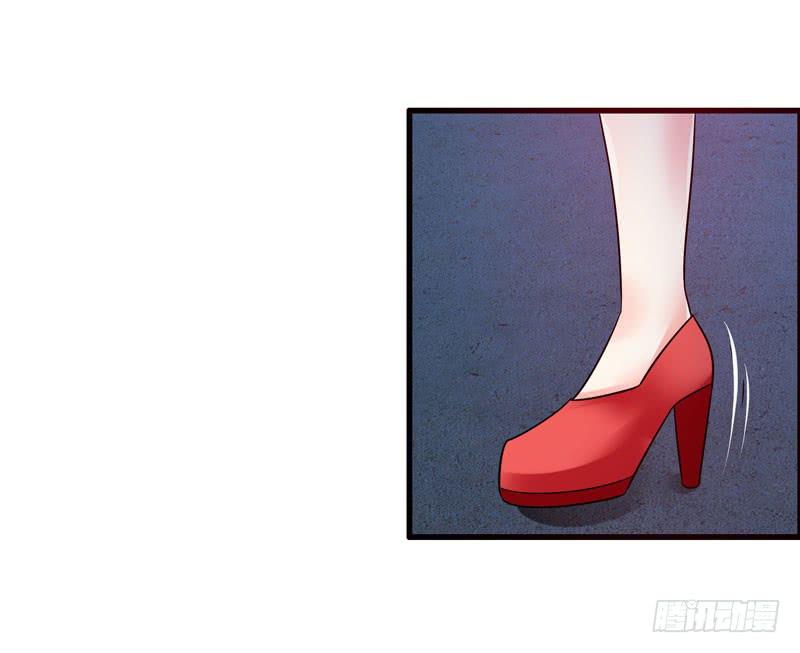 《守护之羽》夜莺 第47页